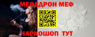 СК Тверь