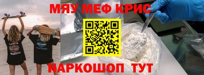 СК Тверь