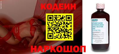 каннабис Тара