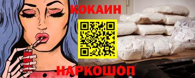 амфетамин Татарск