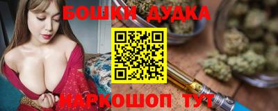 мефедрон VHQ Туймазы