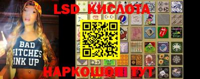 амфетамин Татарск