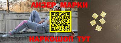 амфетамин Татарск