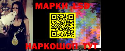 мефедрон VHQ Туймазы