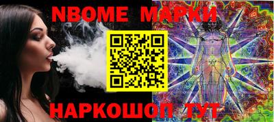 мефедрон VHQ Туймазы