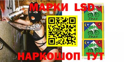 мефедрон VHQ Туймазы