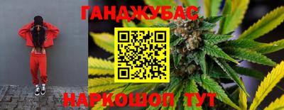 мефедрон VHQ Туймазы