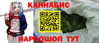 эйфоретик Тула