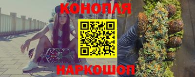 мефедрон VHQ Туймазы