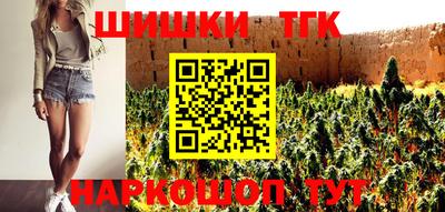 амфетамин Татарск