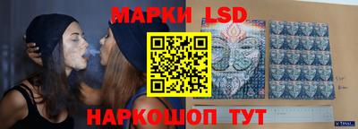 ALPHA-PVP Тулун