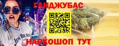 мефедрон VHQ Туймазы
