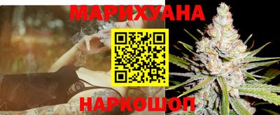 ALPHA-PVP Тулун