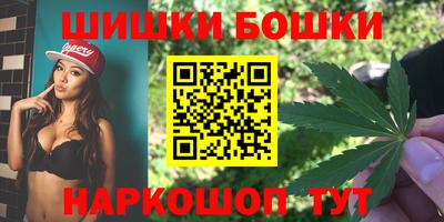 мефедрон VHQ Туймазы