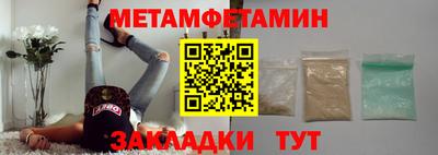 каннабис Тара
