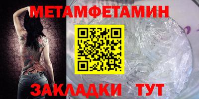 каннабис Тара