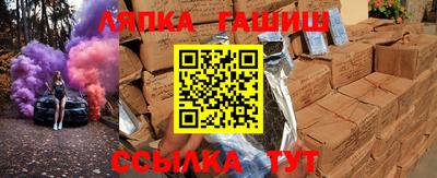 каннабис Тара