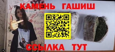 эйфоретик Тула