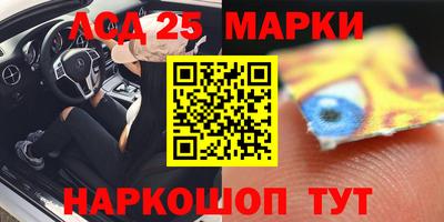 ALPHA-PVP Тулун