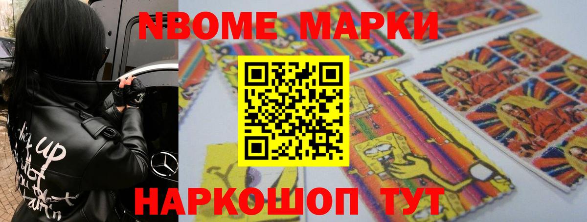ЛСД экстази кислота Александров