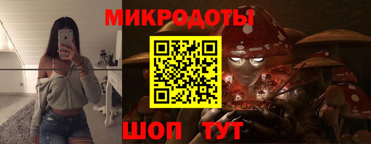 MDMA Александров